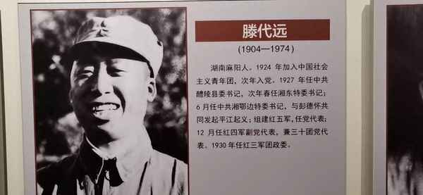 羅坊還有什么博物館嗎_羅坊有什么好吃的