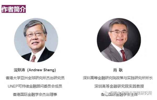 量化寬松與利率的關系(量化寬松和利率的關系)