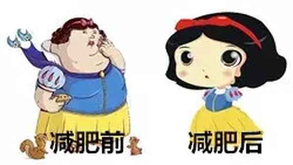 香蕉和陳醋能一起吃嗎-香蕉陳醋能一起吃嗎？