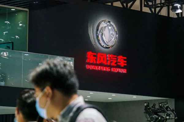 东风汽车股价能到15吗-东风汽车股票还能涨回10元吗