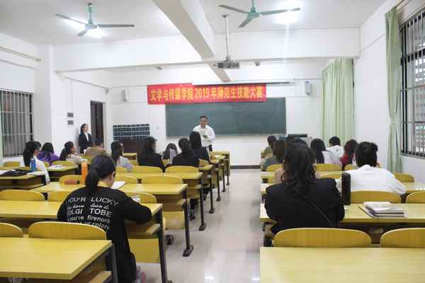 教育部直屬的六所師范大學;教育部直屬的六所師范大學有什么優勢