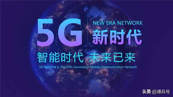 美國有5g基站嗎,美國有5g嘛