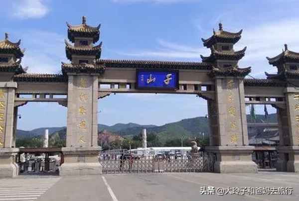 千山要爬幾個小時(鞍山千山有纜車上山嗎)