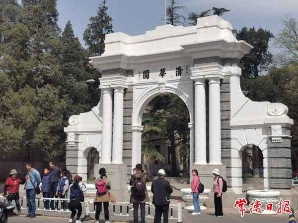 形勢與政策結業論文-形勢與政策結業論文1000字