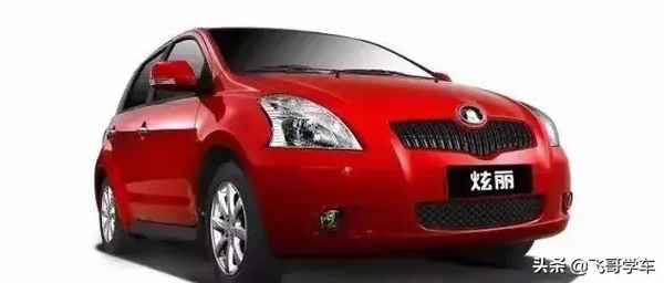 汽車鑰匙匹配教程;一鍵啟動汽車鑰匙匹配教程