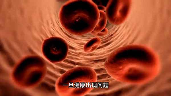 失去健康-男人失去健康女人失去健康
