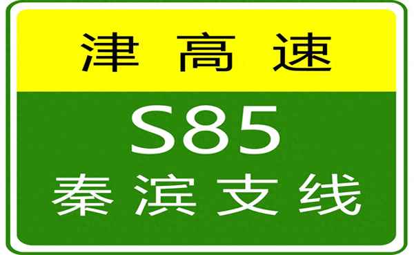 10月18日19時路況播報-10月18日車禍
