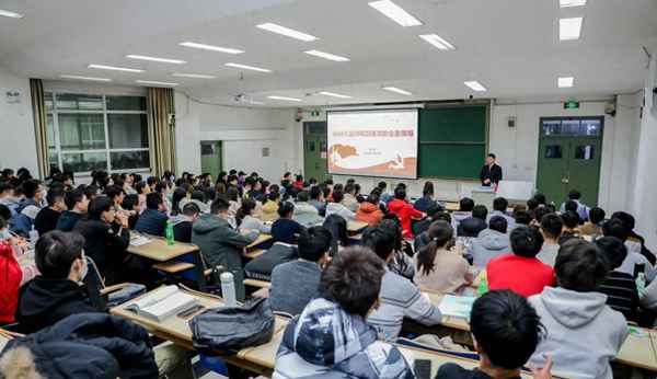 兰州大学思想政治教育、兰州大学教育学研究生好考吗