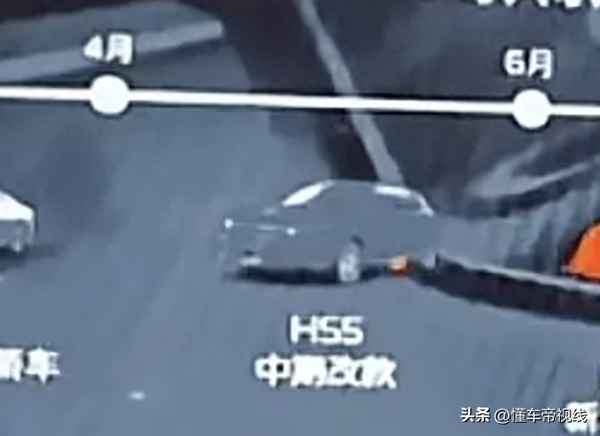 紅旗hs5裸車價格表、紅旗hs5裸車價多少錢