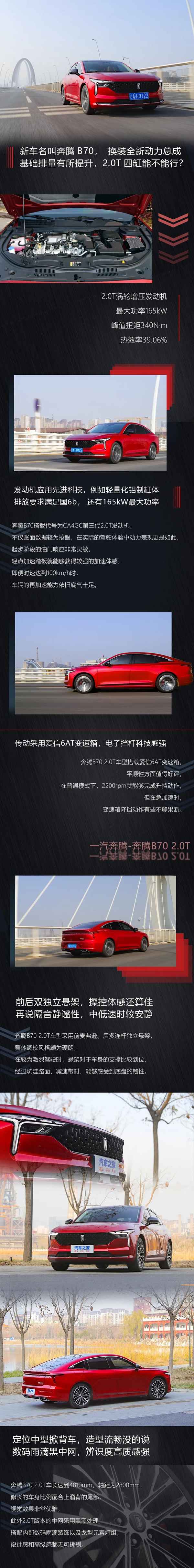小汽車價格及圖片_吉利小汽車價格及圖片