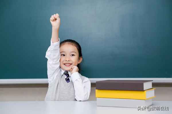 一年級孩子如何教育(一年級孩子怎樣教育)