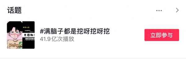 财经歌词、财经频道歌曲