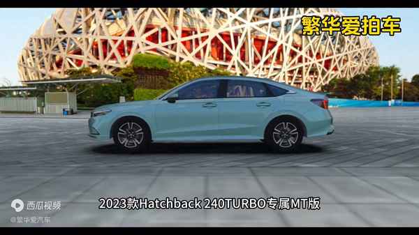 本田轎車(chē)2023款最新圖片及價(jià)格-本田雅閣2023款報(bào)價(jià)及圖片大全