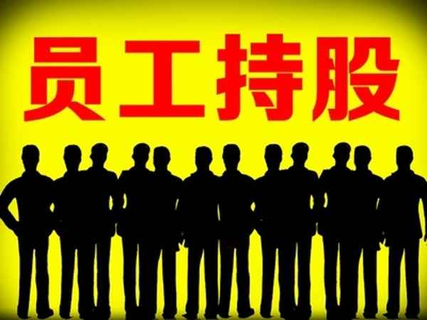 吴通控股股票可以长期持有吗(吴通控股都有什么题材)