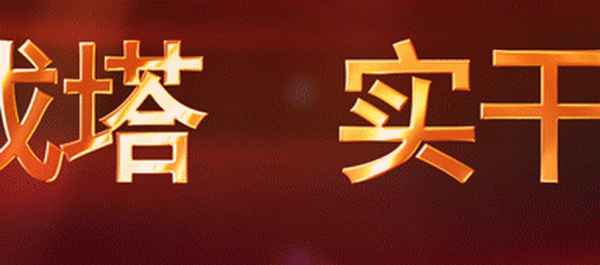 混凝土價格表2023-硬化地面10公分厚1平方多少錢