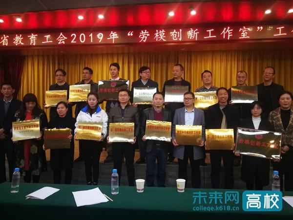 贵州财经大学 焦建军(贵州财经大学 焦建军老师)