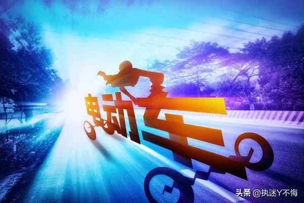 電瓶車品牌排行榜十大名牌,電瓶品牌排行榜十大名牌