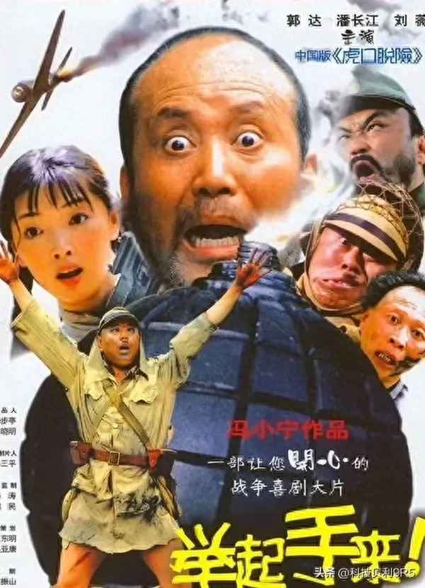 舉起手來作文300字、舉起手來片段作文200字