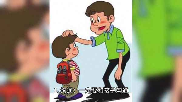 3w教育-深圳教育培訓機構前十名