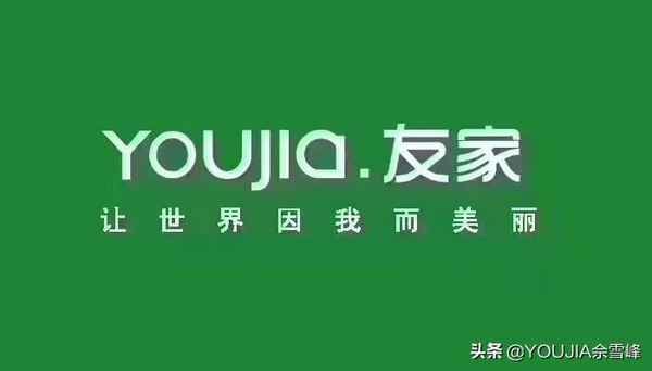房產中介名片,房產中介名片設計