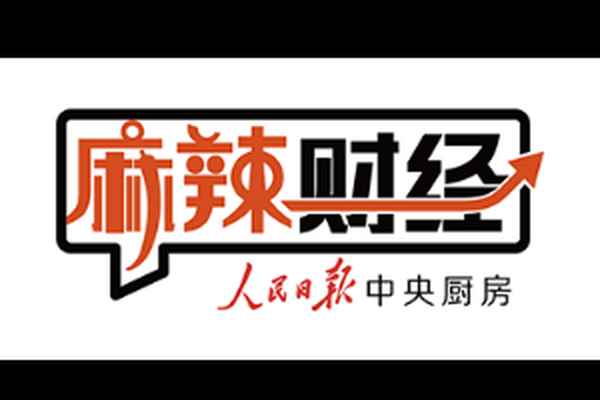 有了5g网络4g手机还能用吗;有了5g网络4g手机还能用吗苹果