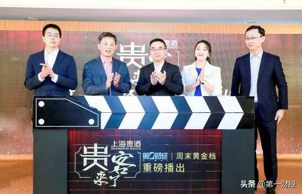 第一财经频道;第一财经频道直播谈股论金