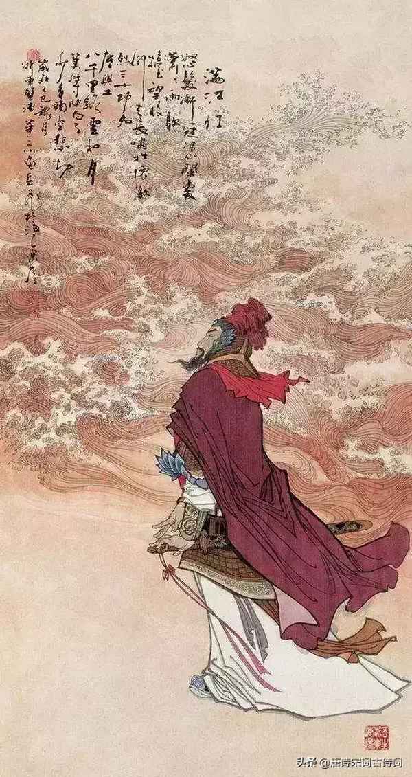 传统文化诗词—有关传统文化的硬笔书法作品