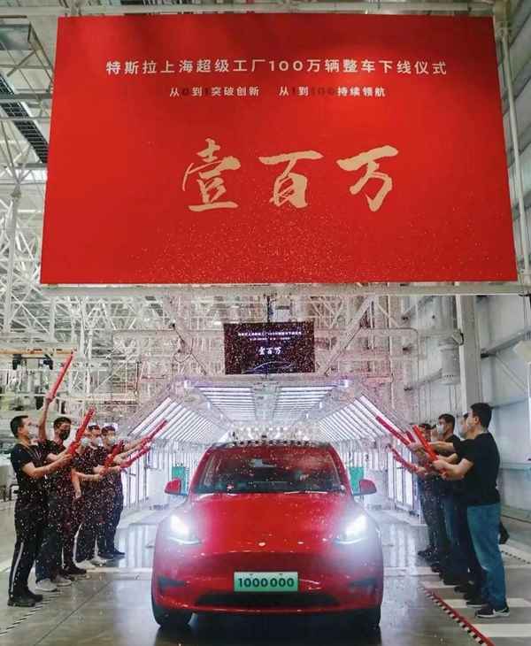 特斯拉貸款征信要求,特斯拉貸款征信要求高嗎