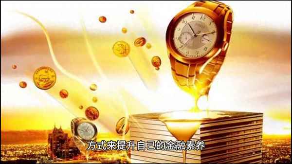 再教育是什么意思、再教育是什么意思？