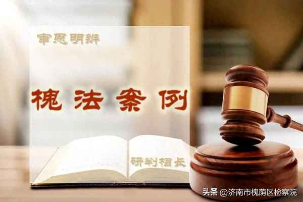 老人有儿子叫女儿给赡养费;老人钱给儿子要女儿养老