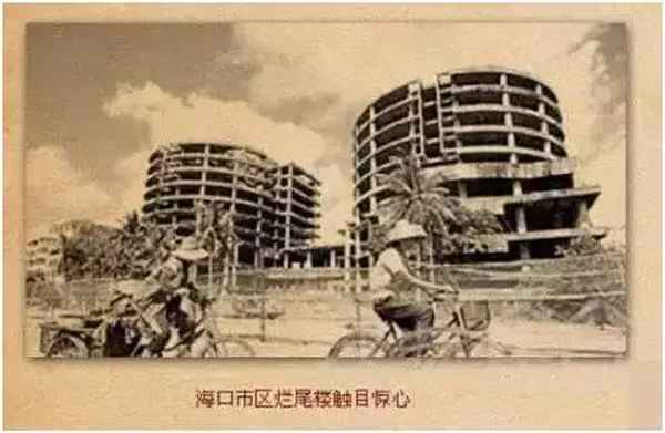 海南房产泡沫_海南房产泡沫怎么破的