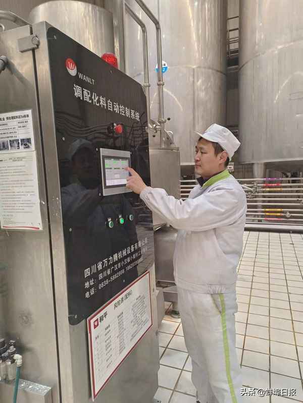 蚌埠和平奶粉在哪买;蚌埠和平订奶电话