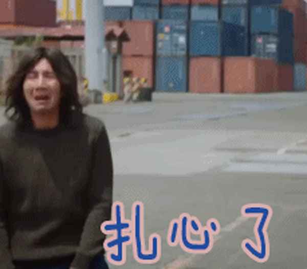 水木清华二手房出售最近更新-水木清华二期地址