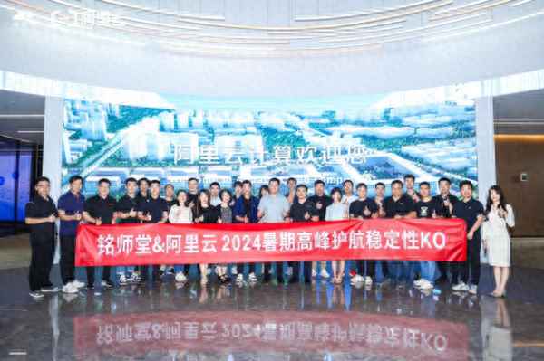 銘師堂教育-銘師堂教育怎么樣