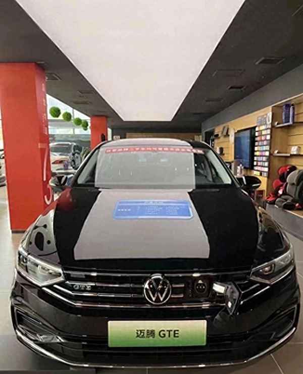 邁騰性價比最高的一款、邁騰性價比最高的一款車型