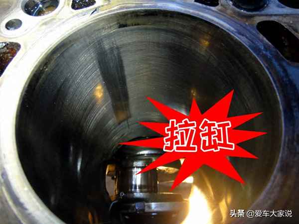 發(fā)動機粘缸車會出現(xiàn)什么狀況-汽車發(fā)動機粘缸會有什么反應