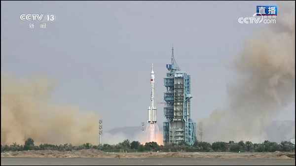 神舟十六号与空间站对接、神舟十六号与空间站对接时间