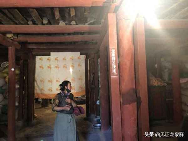 援員住房政策;援藏優惠政策