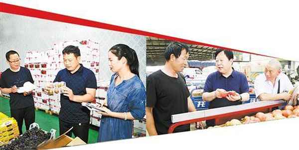 傅财经、傅财经 图图小说