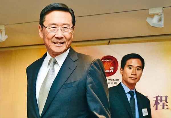 香港房產大亨-香港房產大亨死了的叫什么輝的