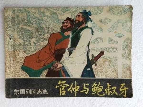 夢想演講稿開頭驚艷全場(我的大學我的夢演講稿800字)
