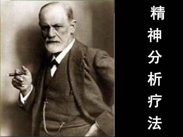 精神健康證_精神健康證明多少錢