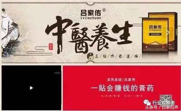 八点钟财经,八点健闻 财新