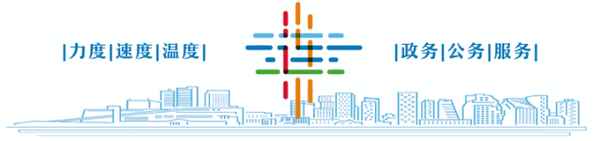 大连房产局官网,大连房产局官网首页