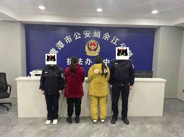 麻将群解散一年了还被抓吗;有个麻将群已经解散了还怕查吗