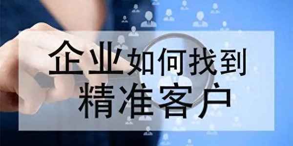 如何关注金融市场的动态;金融市场存在的问题和解决办法
