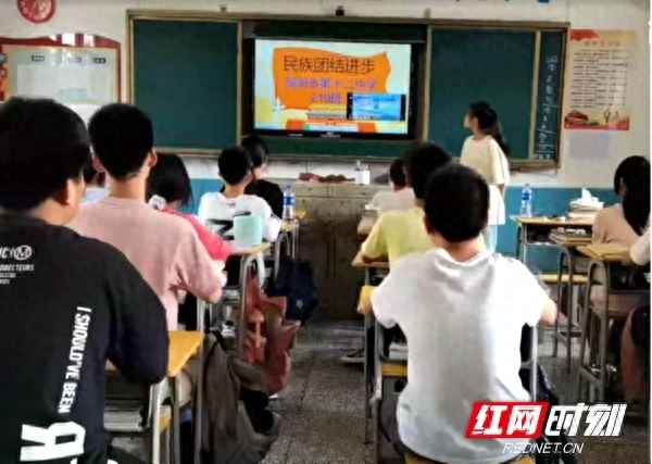 團結班會主題內容;團結班會主題內容怎么寫