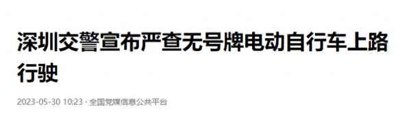 换领车牌旧牌交给谁,换领车牌旧牌交给谁处理