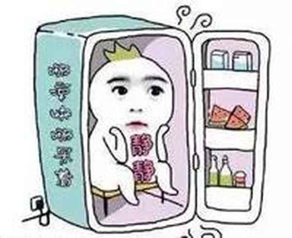 莱芜房产网_莱芜房产网58同城