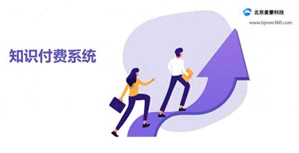 教育培訓(xùn)小程序-教育培訓(xùn)小程序備案備注怎么